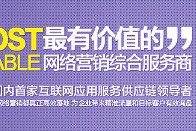 高端網(wǎng)站策劃及建設(shè)方案包含哪些內(nèi)容？