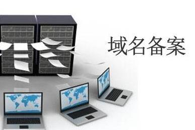 注銷(xiāo)備案后企業(yè)郵箱可以正常使用嗎？